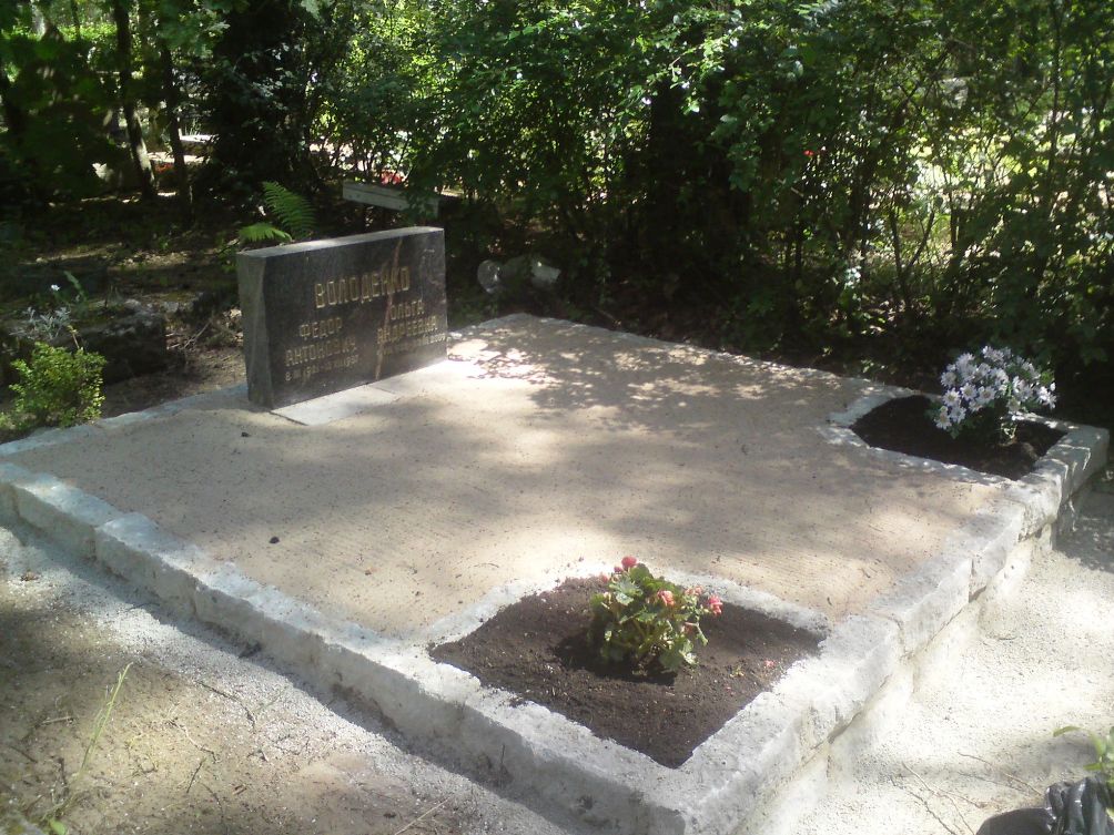 Ограждения из бутового камня